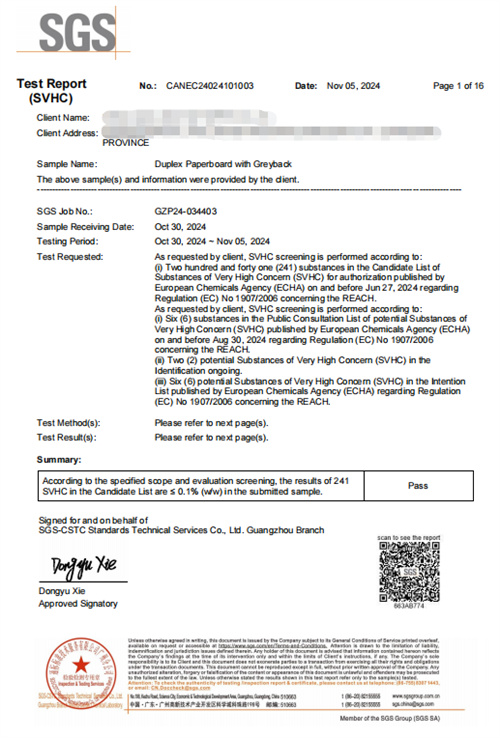 Certificate03